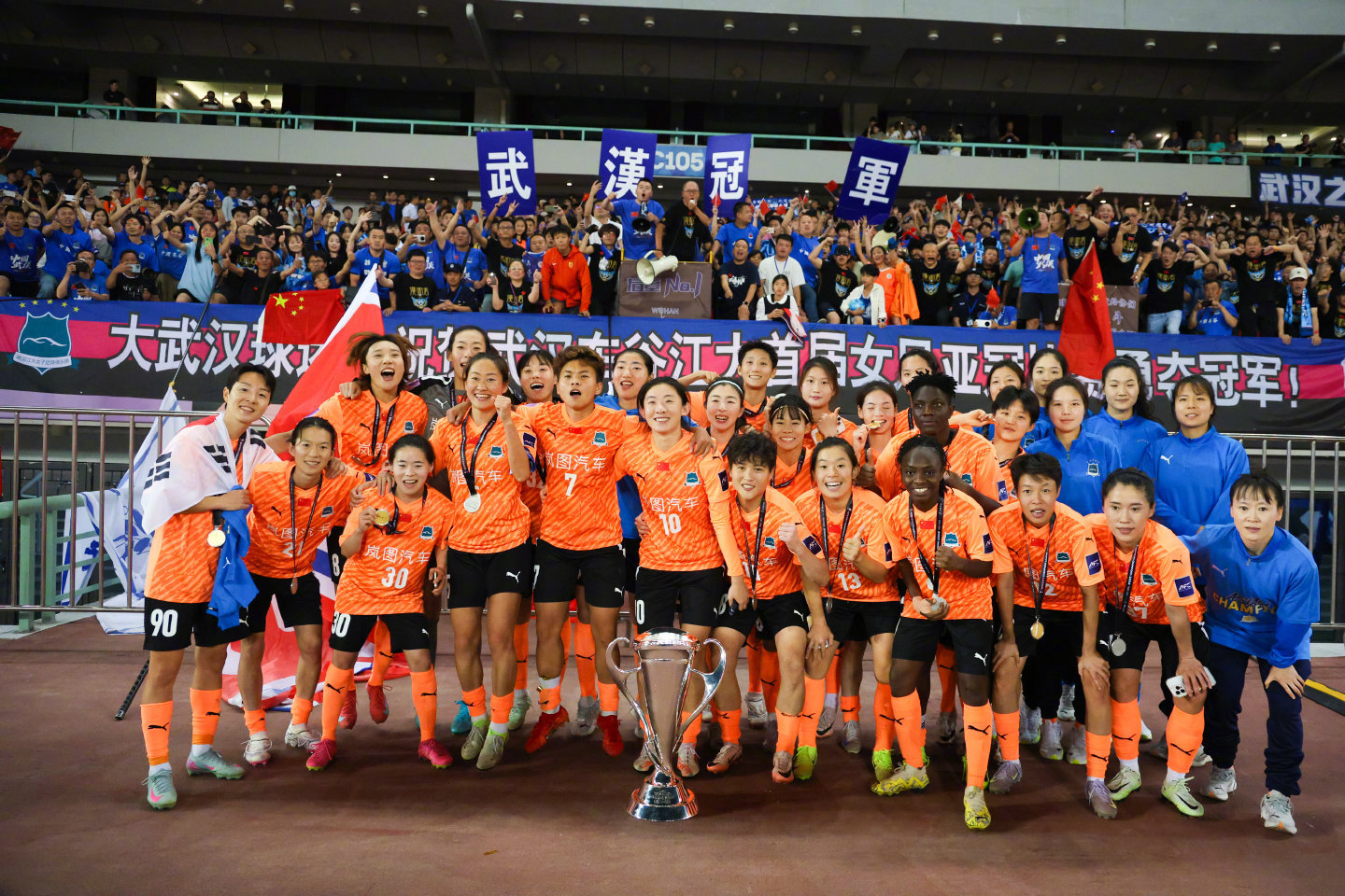 中国女足赴美拉练肖裕仪进球视频 中国女足赴美拉练肖裕仪进球视频